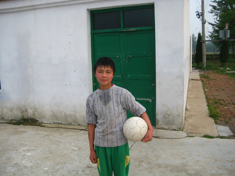 Fonds d'éducation des citoyens du monde de la FIFA