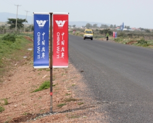 L'aide de la Chine en Afrique