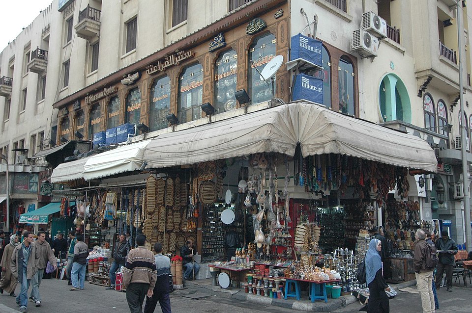 assurance maladie universelle en Egypte