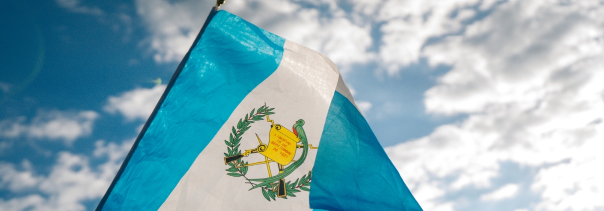 Enseignement supérieur au Guatemala