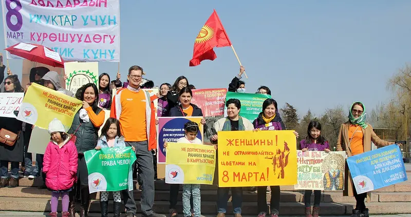 Écart salarial entre hommes et femmes au Kirghizistan