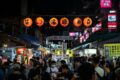 Réduction de la pauvreté à Taiwan – Le projet Borgen