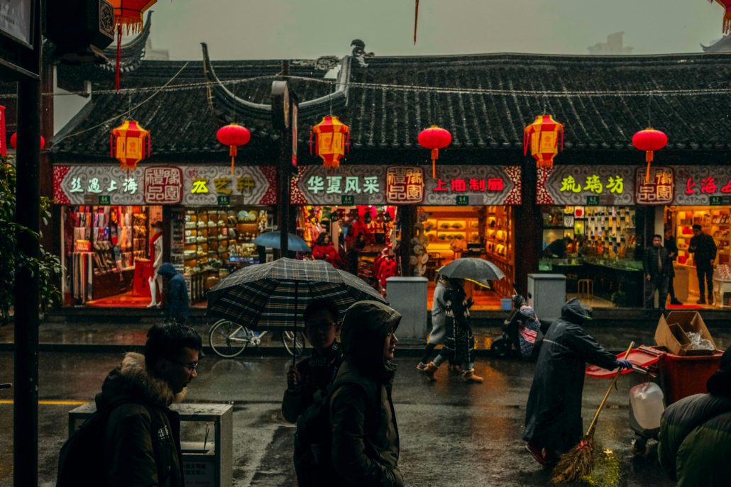 Réduction de la pauvreté en Chine
